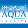 AQUA UKRAINE - 2012, 6-9  2012, 