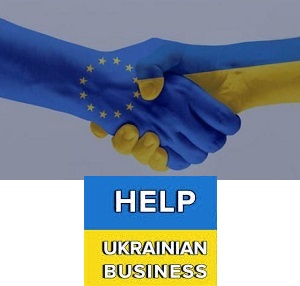 Помощь украинскому бизнесу